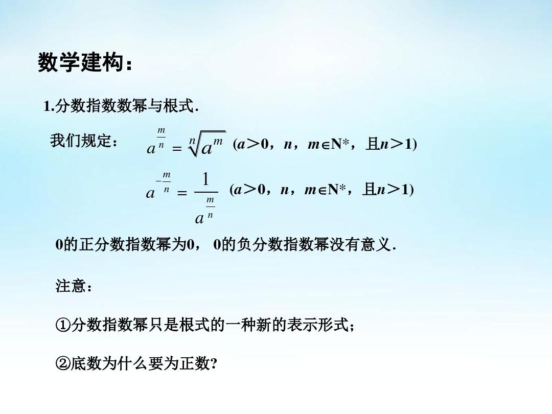 初中物理網課誰講得好_中西文化比較網課答案_高中物理網課哪個比較厲害