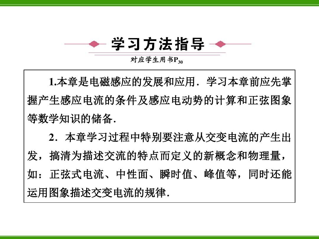 初三電學(xué)教學(xué)視頻_物理初三題目_物理電學(xué)題目講解視頻初三
