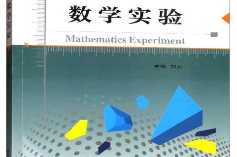 名牌大學自主招生同步輔導·高中物理(下)_物理資源與評價八下_九年級 下 物理 教學計劃
