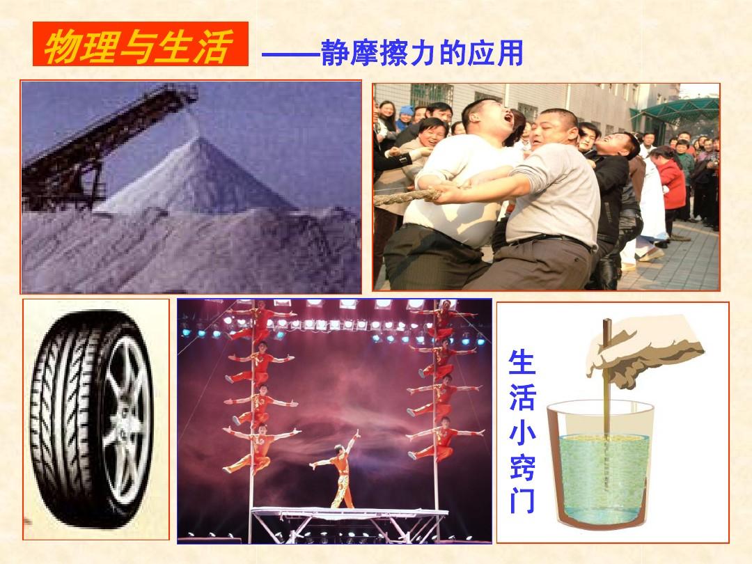 彈簧彈力公式推導_高中物理彈力公式推導_高中物理雙星問題推導公式