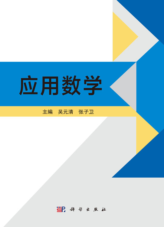 初中物理壓強教學反思_初中物理力教學視頻_初中物理教學視頻