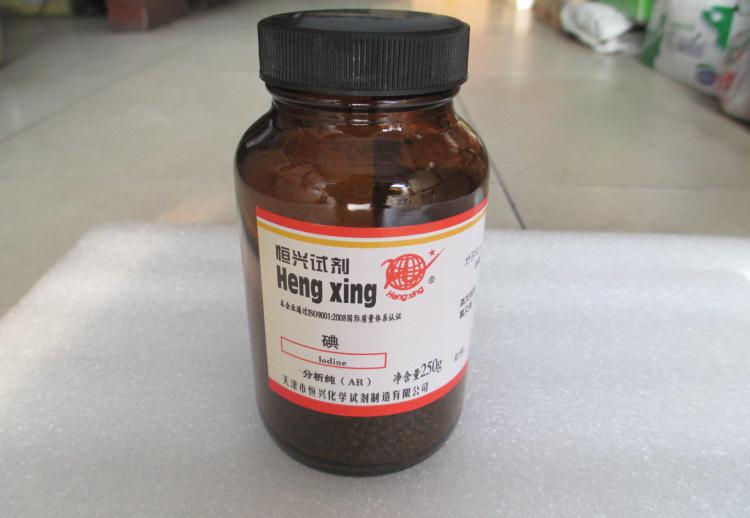 凝華和升華_碘的升華和凝華實驗視頻_八年級物理升華和凝華