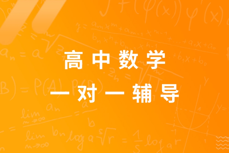 初中物理 個人曬課賽課計劃 初中物理_初中物理一對一補課計劃表_初中物理需要補課嗎