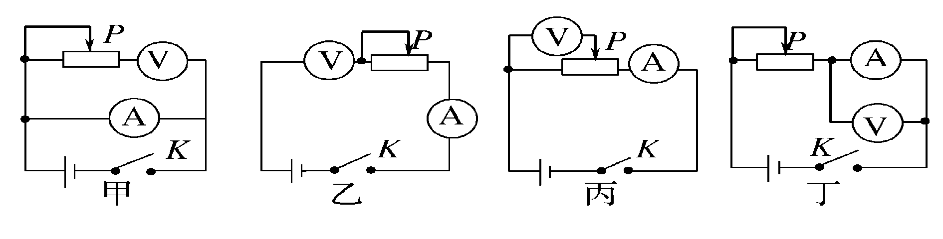 電流與電壓的公式_電容兩端電壓電流公式_電阻電壓電流公式