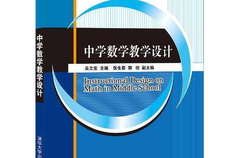 高中物理必修一試卷_四川高中物理試卷_高中物理試卷分析模板