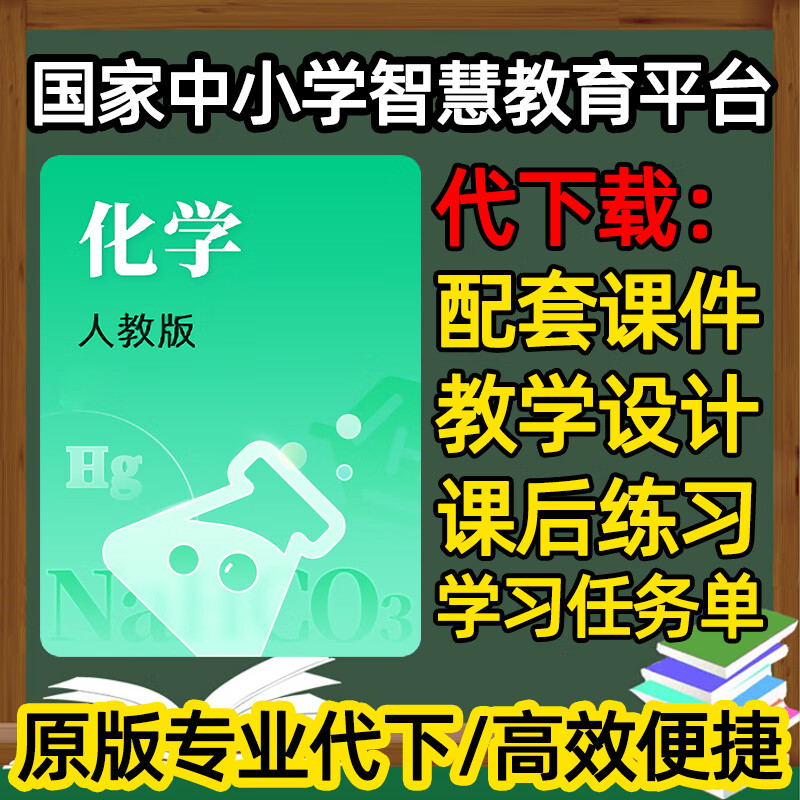 英語在線課程平臺_物理在線課程平臺_edx在線課程平臺