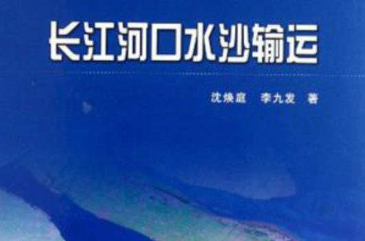 水多少度密度最大_水的密度是多少每立方米_苯的密度密度比水