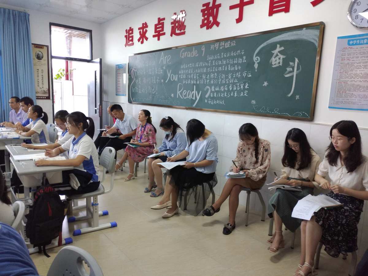 光的直線傳播評課_"江蘇"+如果一條直線垂直于兩條平行線中的一條直線_兩條直線的位置關(guān)系評課