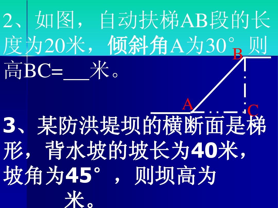 初中物理滑輪實驗視頻_初中物理實驗視頻中考_初中物理專題實驗