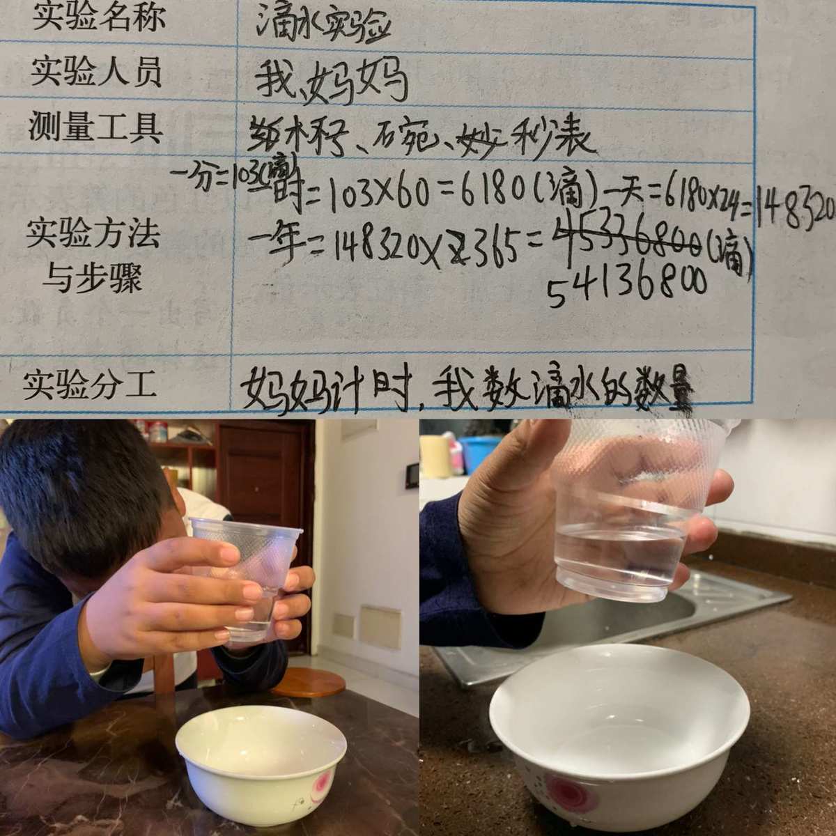 初中物理專題實(shí)驗(yàn)_初中物理實(shí)驗(yàn)視頻中考_物理中考12個實(shí)驗(yàn)視頻