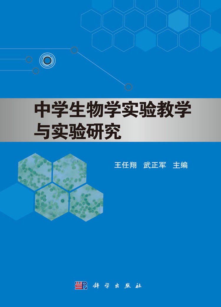 電阻串聯(lián)并聯(lián)計算公式_串聯(lián)和并聯(lián)知識點_液壓閥塊的串聯(lián)與并聯(lián)