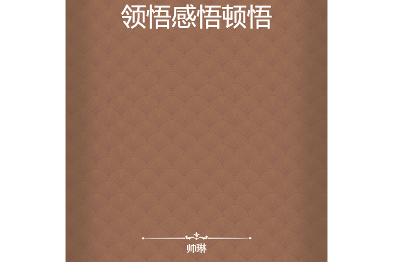高中物理必修二物理公式_物理二力平衡公式_物理平衡狀態的定義