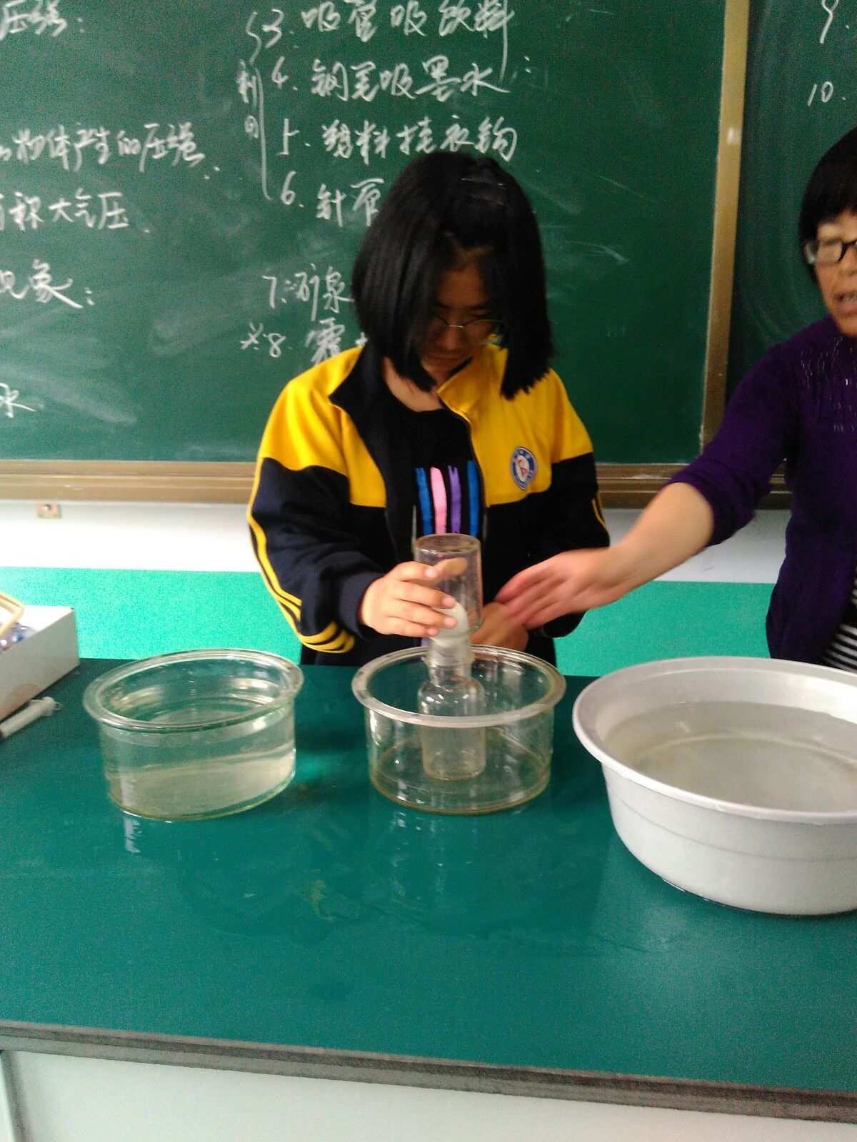 壓強教學視頻_大氣壓強課教學設計_物理氣體壓強教學視頻