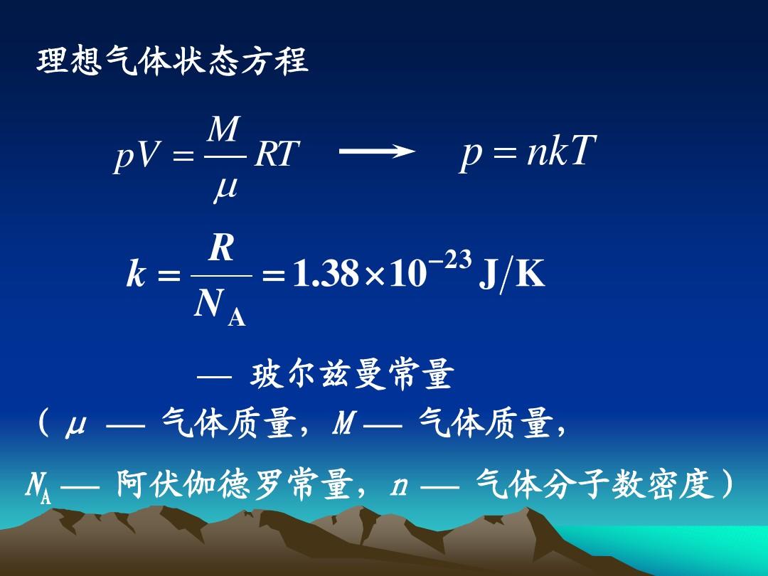 苯的密度密度比水_300克水等于多少斤水_水的密度是多少克立方米