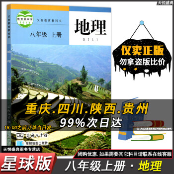 物理題高二重點(diǎn)題型_高二導(dǎo)數(shù)大題題型歸納_物理選修3-1重點(diǎn)題型