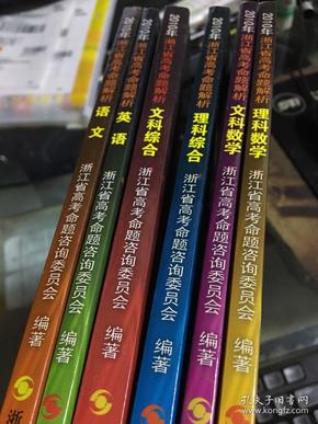 初中物理課本電子書_教科版初中物理九年級上電子課本_人教版初中物理電子課本下載
