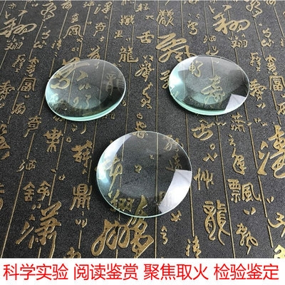 透鏡成像的規(guī)律_凸透鏡成像的規(guī)律教學(xué)反思_透鏡成像規(guī)律動(dòng)畫