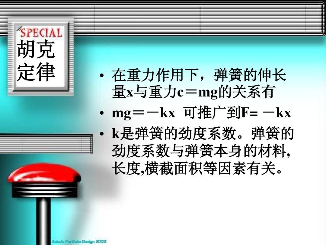 led貼片防水模組 是并聯還是串聯_串聯分流并聯分壓的公式_彈簧串聯和并聯公式