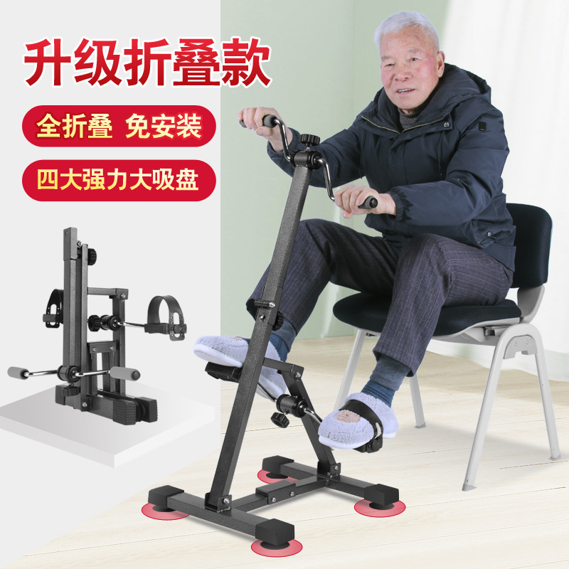 瑜伽彈力帶臀部訓(xùn)練_彈力帶訓(xùn)練_彈力帶訓(xùn)練方法中老年人