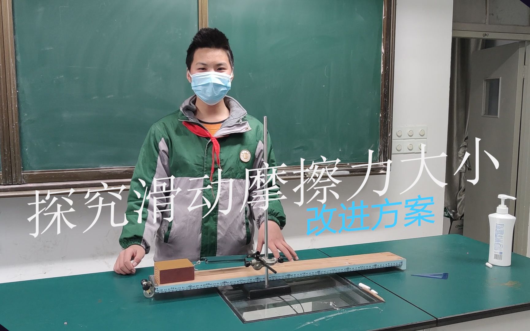 摩擦力的三要素是什么_病毒是網站推廣的要素是_ktv里摩擦摩擦是什么歌