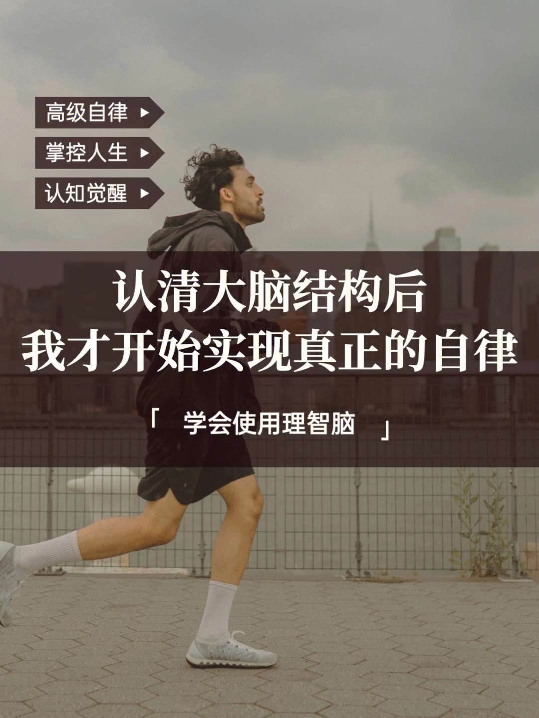 力平衡_二力平衡觀課報告_力平衡和力矩平衡