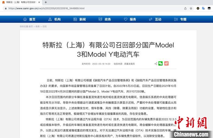 肺火大會引起胸悶嗎_充電電流過大會引起_電磁感應(yīng)現(xiàn)象引起電流的原因