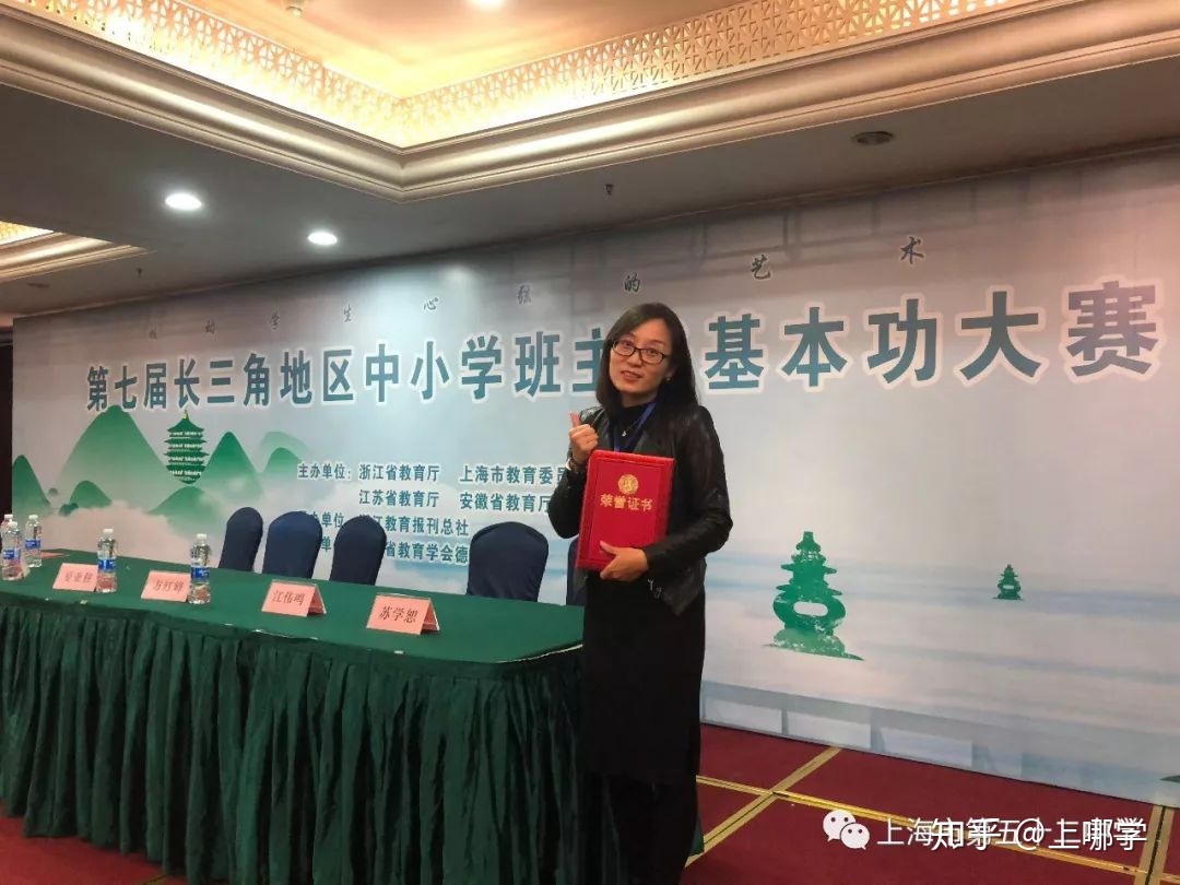 初中物理創新實驗演示_初中物理實驗教學設計_初中物理控制變量法實驗