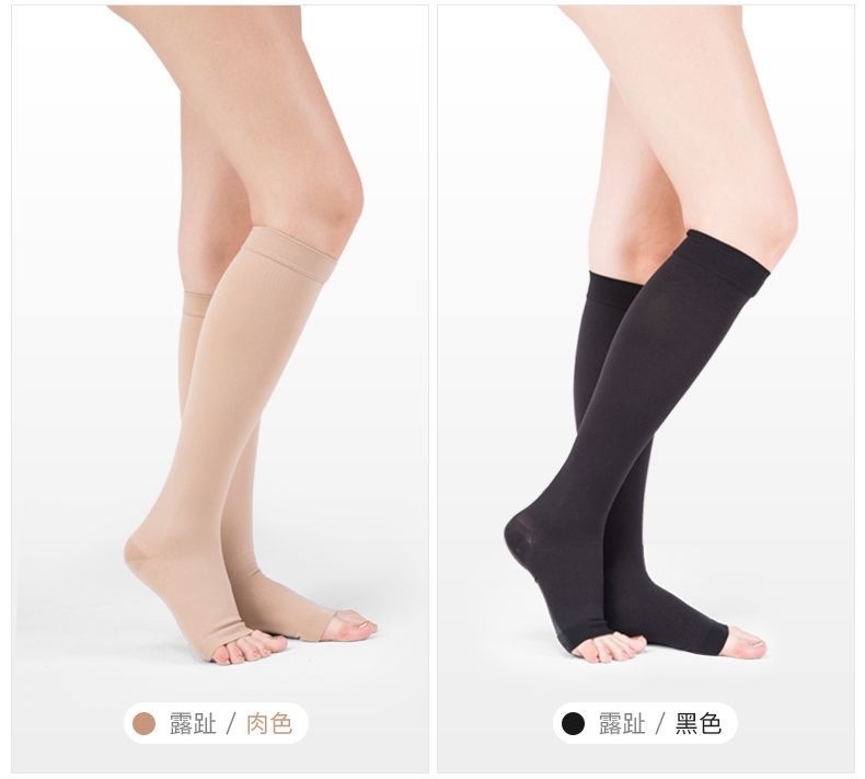 醫用彈力馬甲_醫用彈力襪的使用方法_醫用彈力衣