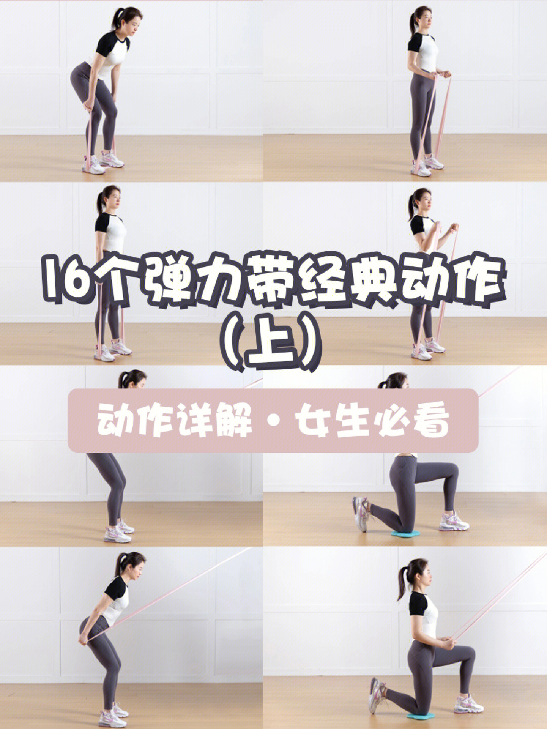 生活常見熱交換器_幾個常見生活圖標_生活中常見的彈力