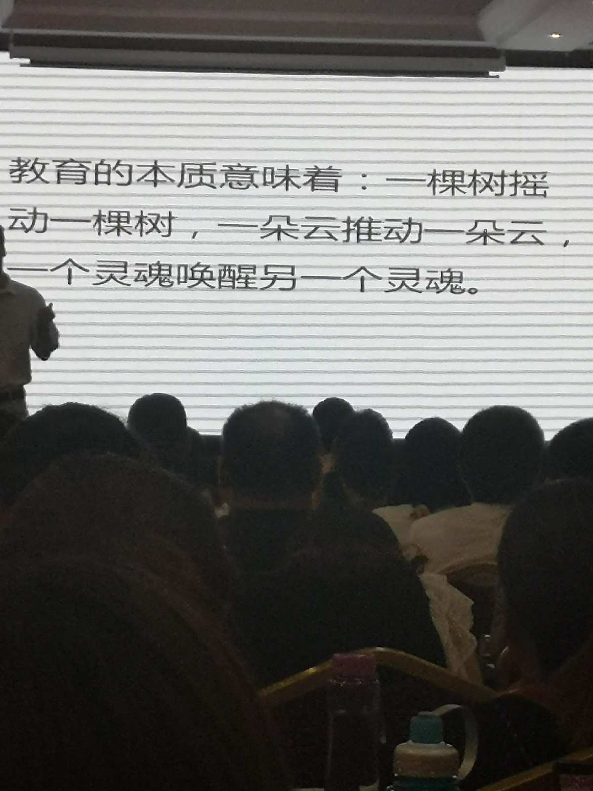 年月日教學反思簡短_聲的利用教學反思簡短_去年的樹教學反思 簡短