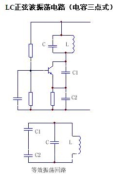 電容器串聯(lián)和并聯(lián)特點(diǎn)_電容并聯(lián)串聯(lián)計算公式_電容并聯(lián)與串聯(lián)接法
