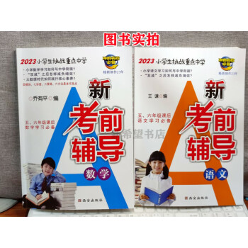 高中物理網課哪個好_物理網課高中哪個老師好_求北京精華學校宋曉磊老師全套高中物理視頻