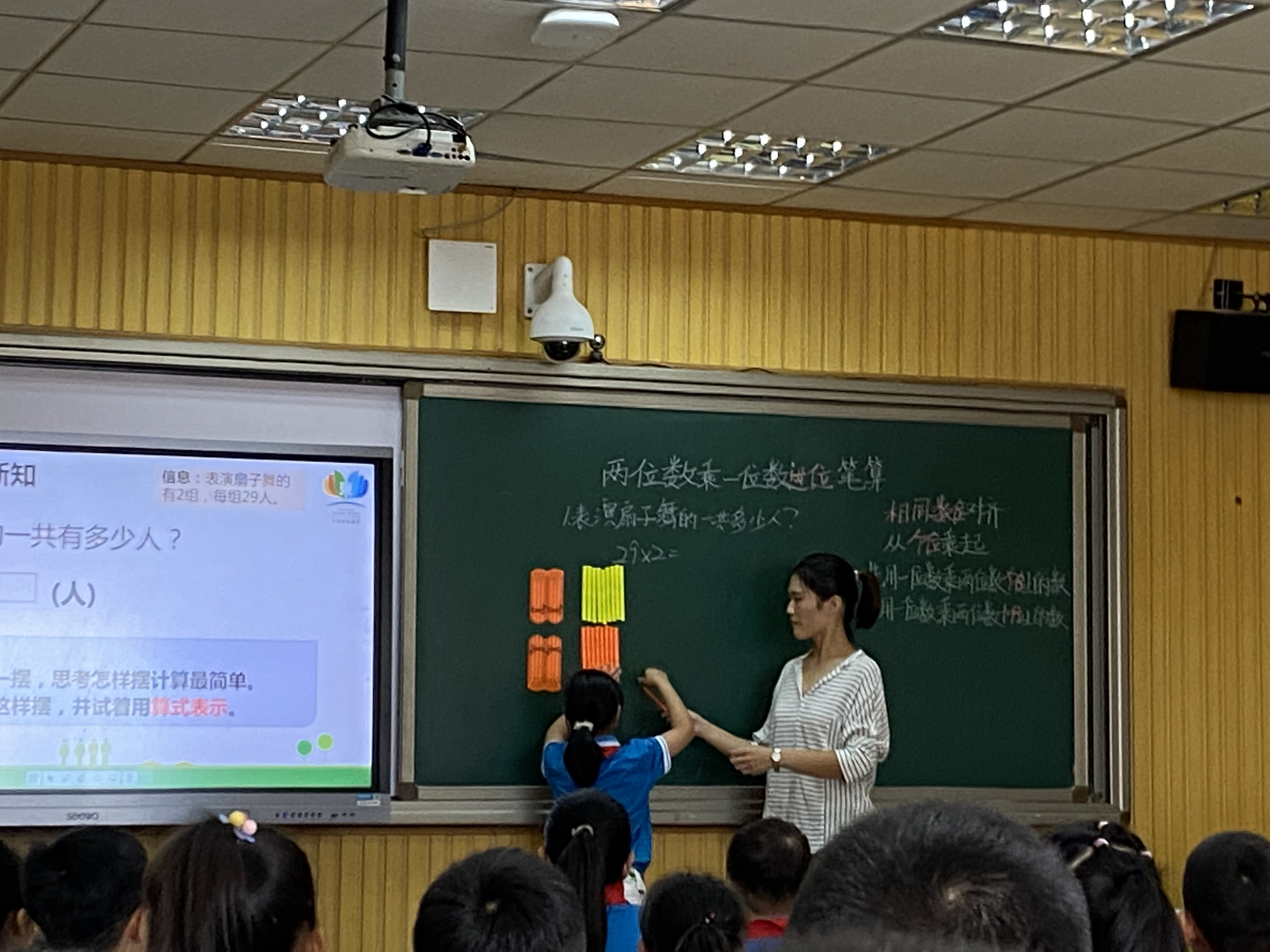 網課好還是現實的課好_高中補課一對一好還是網課好_物理網課高中哪個老師好