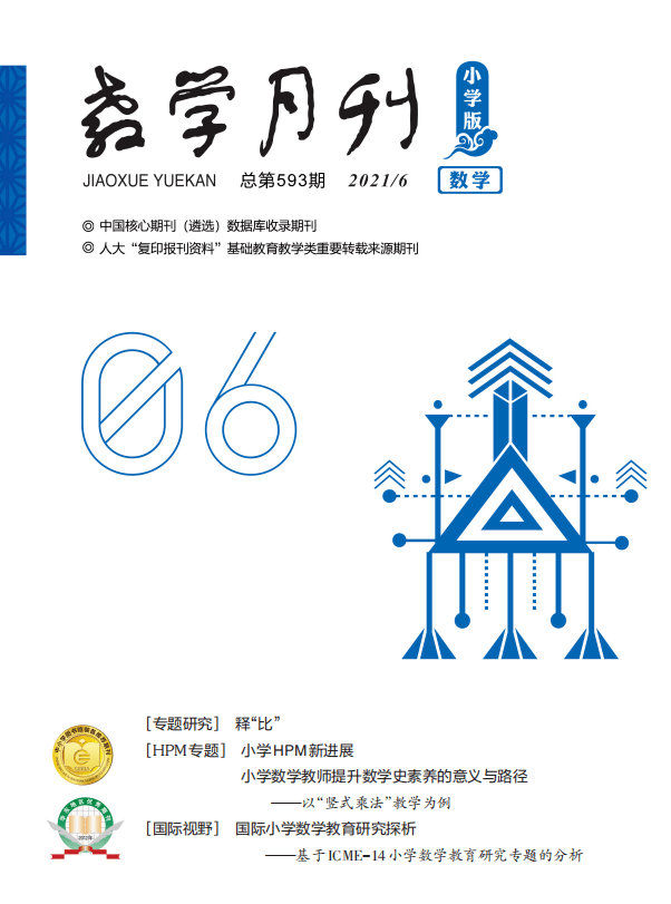 初中物理 電學公式_高二物理電學教學視頻_初中物理競賽試題匯編 電學部分