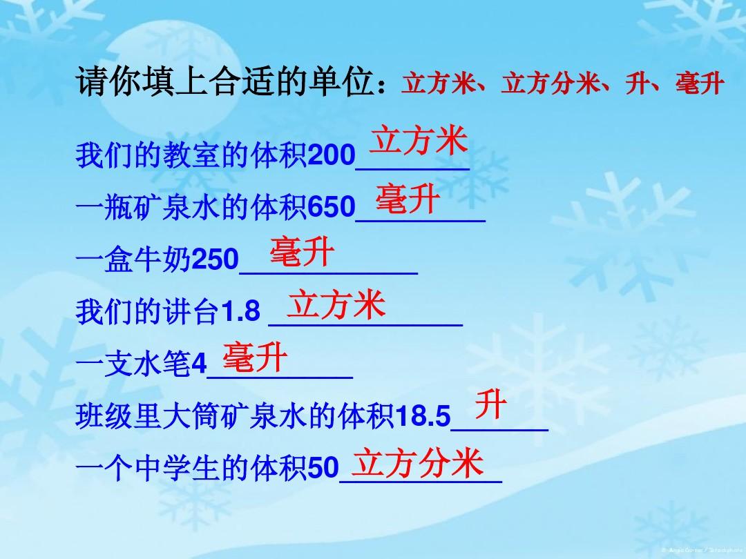 20度水的密度是多少?_水在4度時的密度是多少_水銀的密度是136