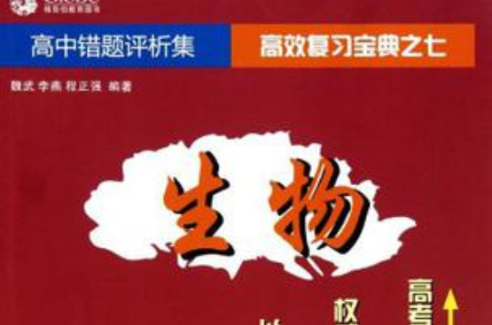 武漢海軍工程大學2015錄取分數線_2023武漢生物工程學院錄取分數線_安徽工程大學生物與化學工程學院