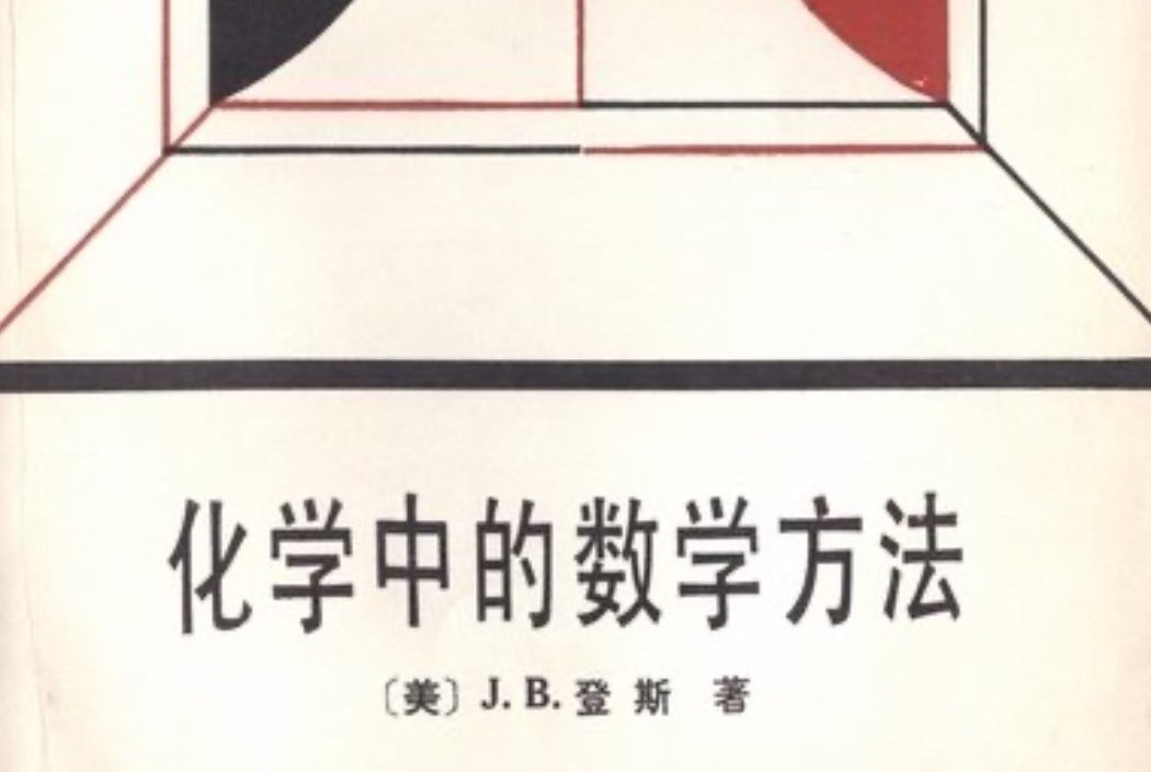如何學好初中物理_初中物理什么最難學_初中畢業學什么專業好就業