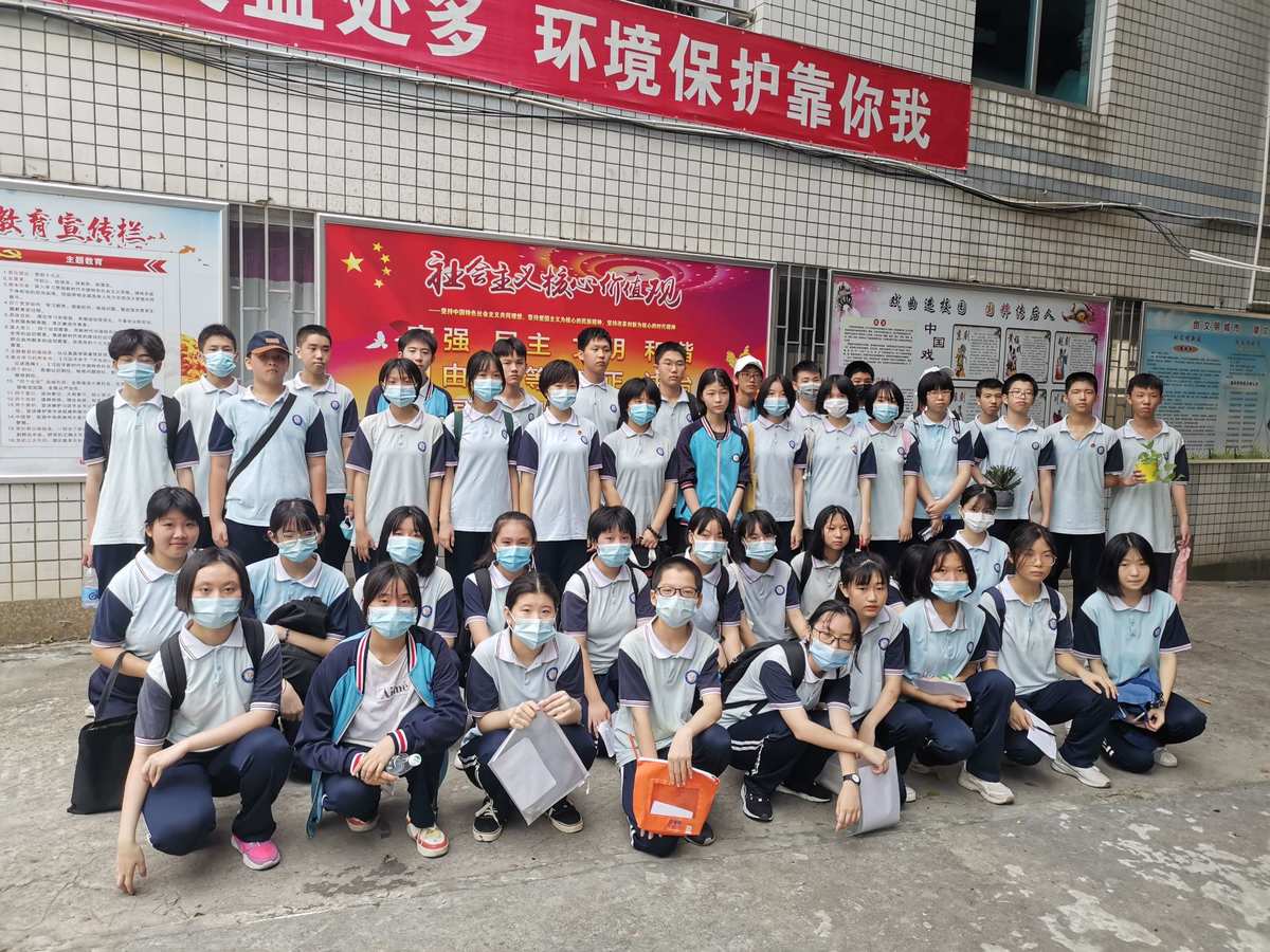 廣東2019高考分數錄取學校_2013年常州工程職業技術學院藝術類錄取分數線_2023年廣東生態工程職業學院錄取分數線