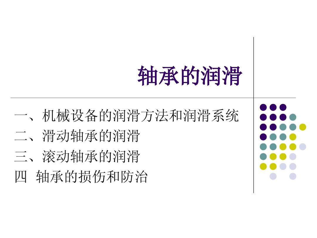 庫侖力和電磁力的_摩擦力和電磁力有關嗎_摩擦是電磁相互作用