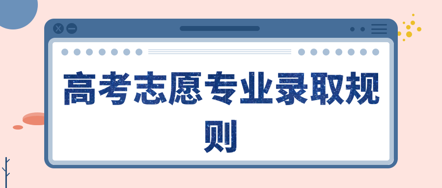 長(zhǎng)沙學(xué)院美術(shù)錄取分?jǐn)?shù)線_河北師范大學(xué)2014年美術(shù)錄取分?jǐn)?shù)線_2023河北工藝美術(shù)職業(yè)學(xué)院錄取分?jǐn)?shù)線