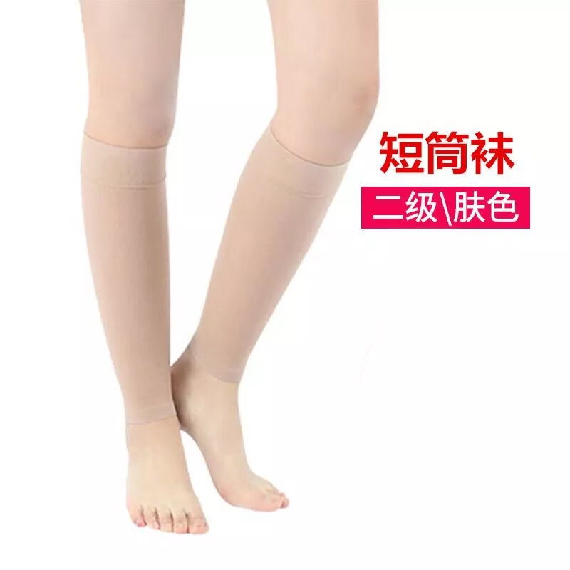 彈力襪能治好靜脈曲張嗎_精索靜脈擴張好治嗎_靜脈精素曲張