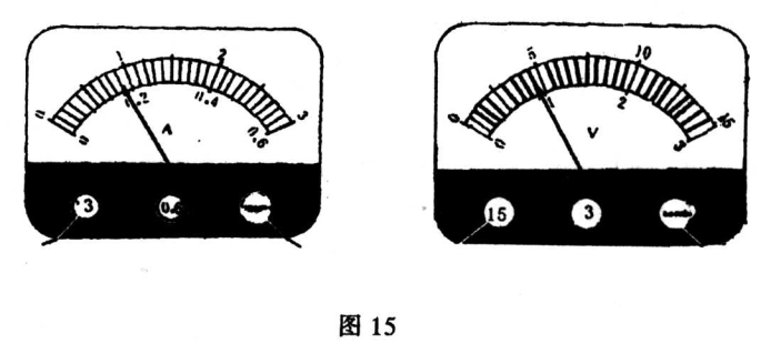 測小燈泡功率實驗方案_測小燈泡電功率教學(xué)設(shè)計_電流表測小燈泡功率