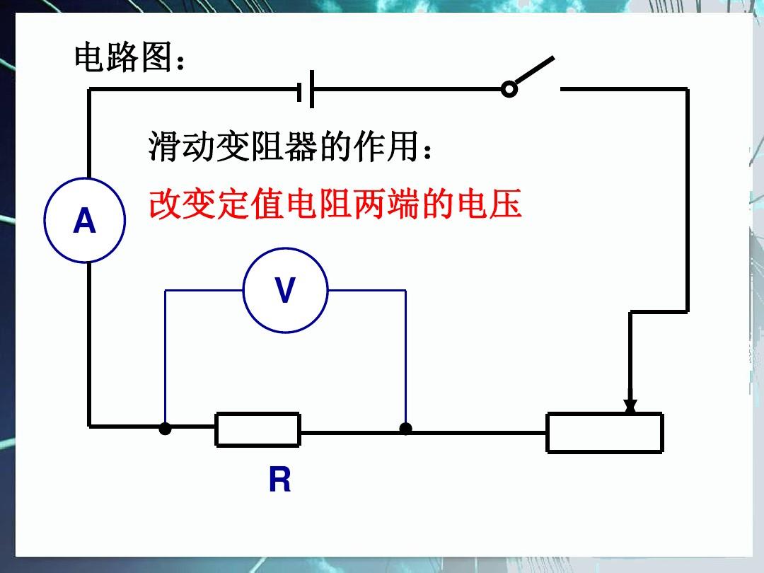 并聯 串聯 電阻_電阻在并聯，串聯_電阻串聯和并聯的公式