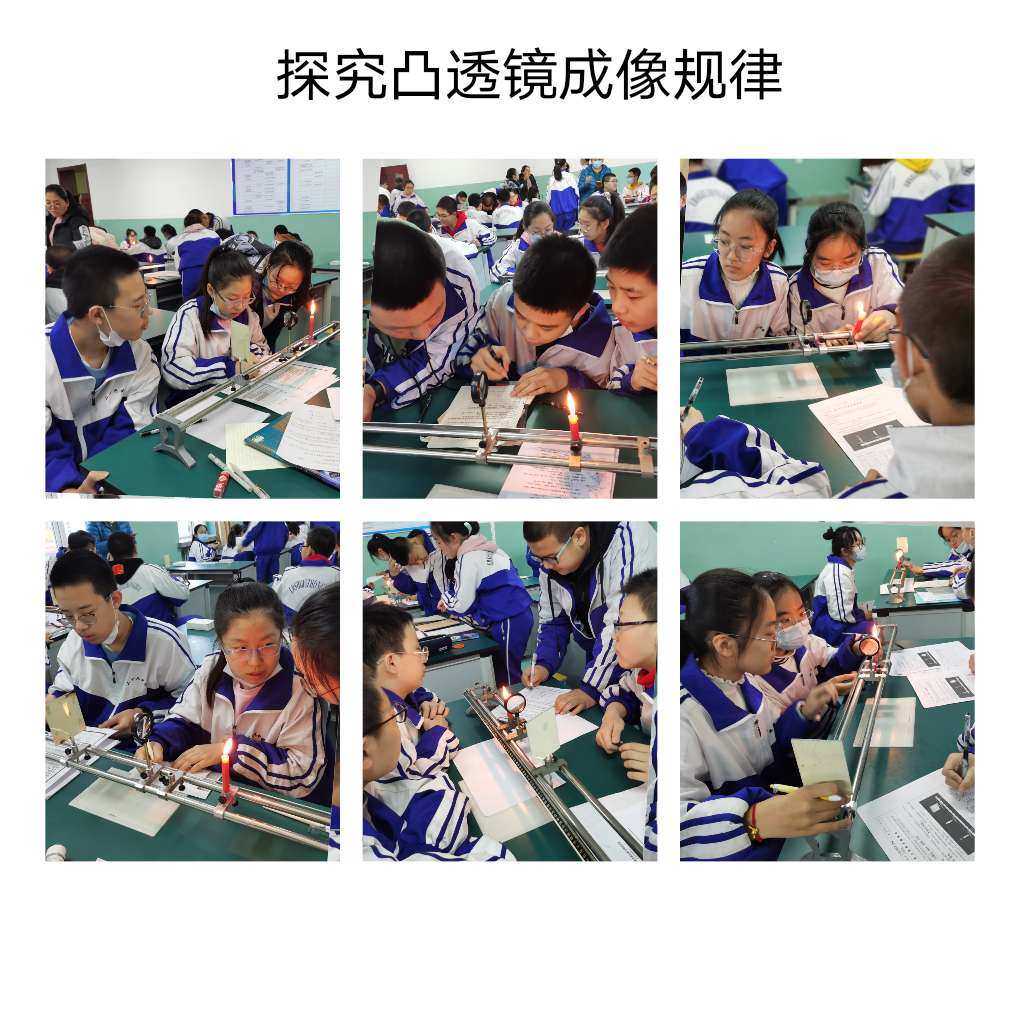 平凹透鏡成像規(guī)律_凸透鏡成像的規(guī)律總結(jié)_圓柱透鏡成像規(guī)律