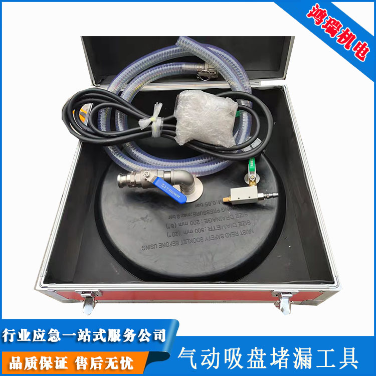 誰用實驗測定了大氣壓的值_吸盤法測大氣壓強_浮標(biāo)法測流起點距怎樣測