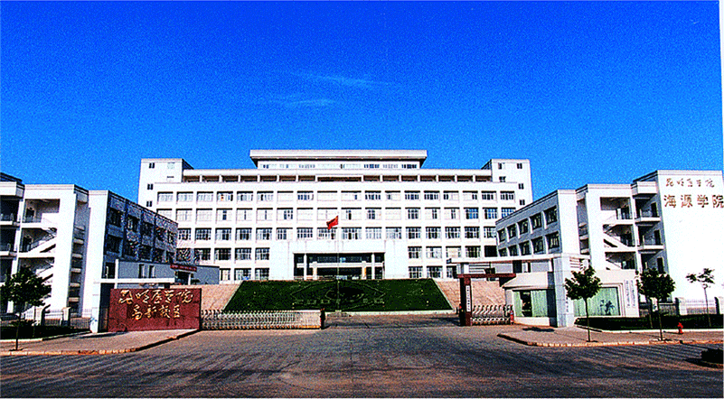 肇慶醫(yī)學(xué)高等專科_2023曲靖醫(yī)學(xué)高等專科學(xué)校錄取分?jǐn)?shù)線_曲靖醫(yī)學(xué)高等專科學(xué)校錄取分?jǐn)?shù)線