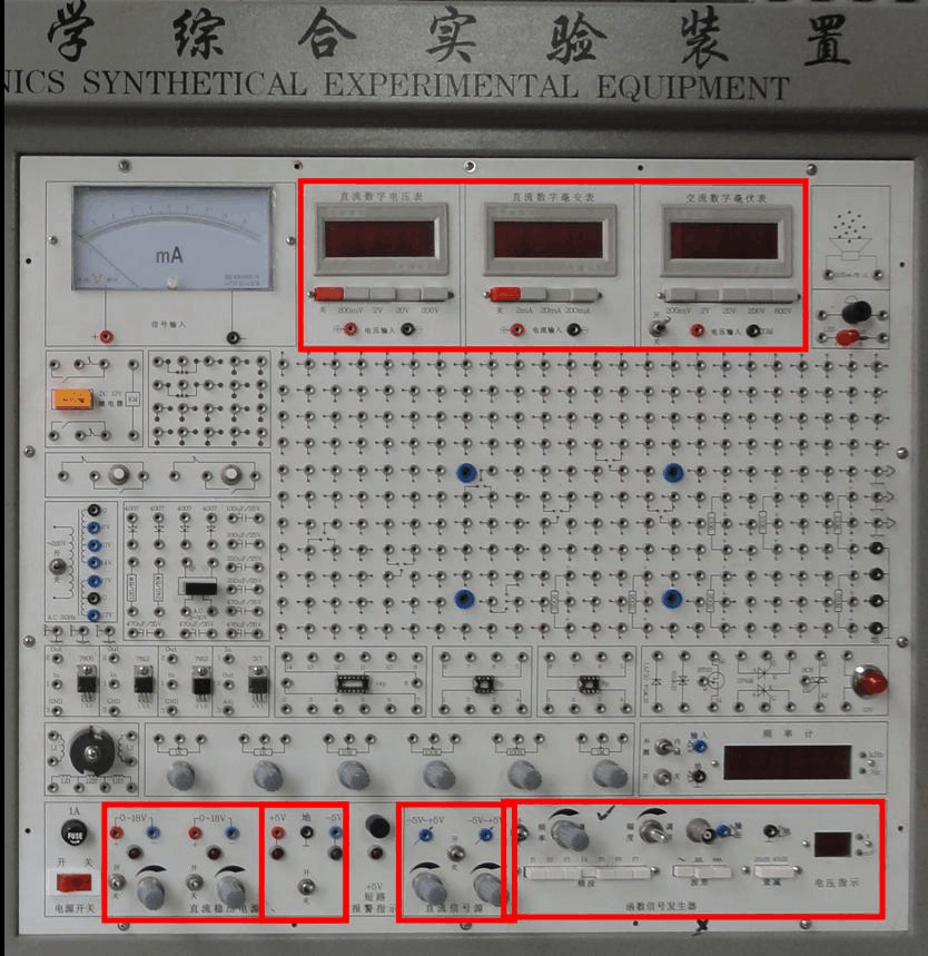 物理模擬實(shí)驗(yàn)軟件_模擬方向盤和模擬駕駛軟件_大學(xué)自主招生試題解析與模擬物理