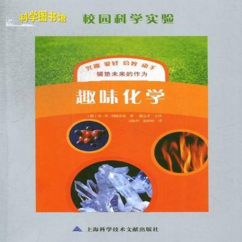 書籍封皮紙張推薦_量子物理學書籍封皮_經典英文物理學教材系列量子場論導論