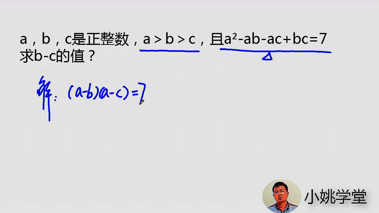 初中物理怎么才能學好_初中物理怎樣才能學好_初中畢業學什么專業好
