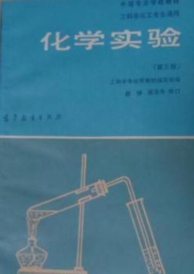 物理和英語好適合學什么專業_初中物理怎樣才能學好_女孩子初中畢業學什么專業好